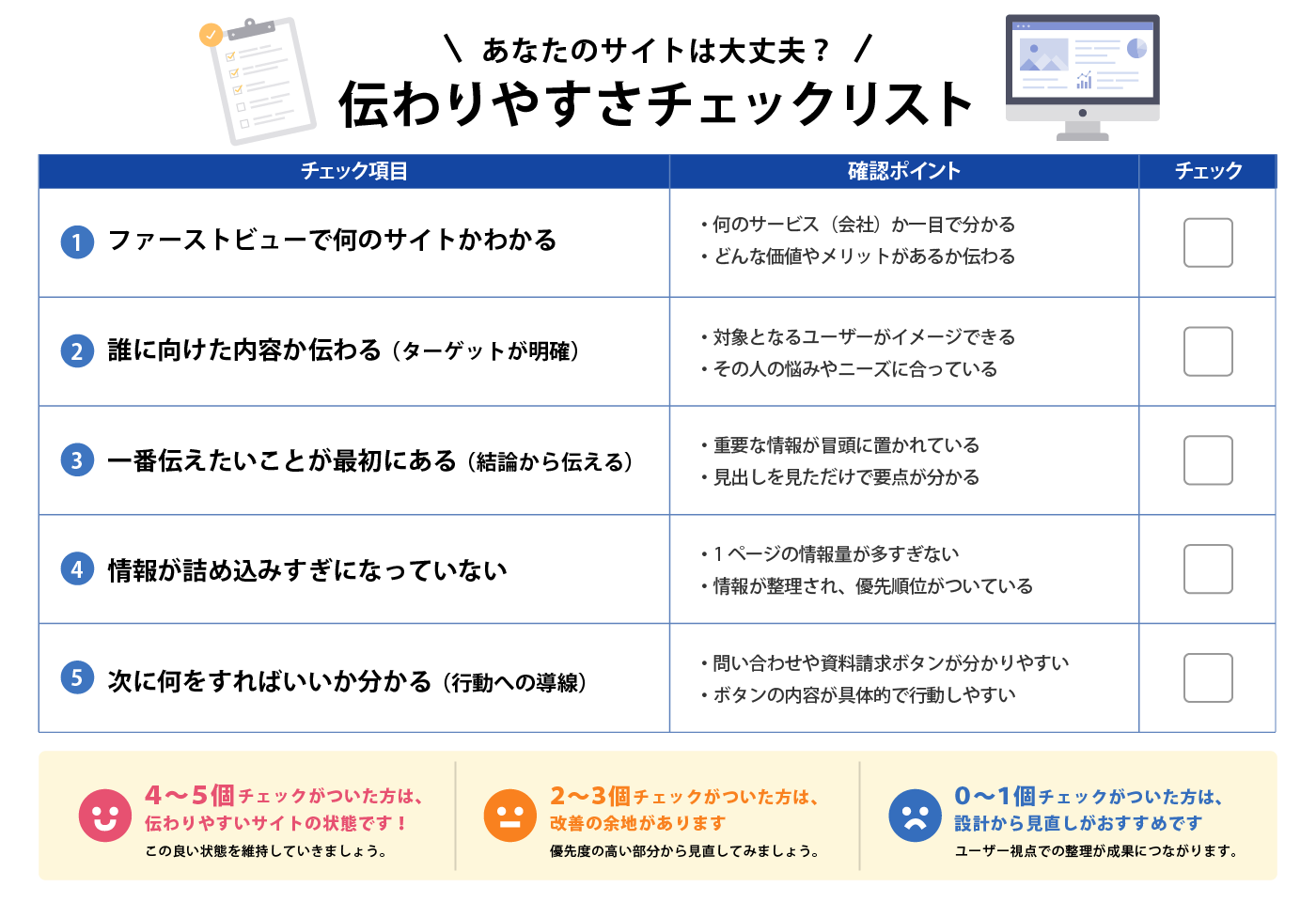 img_06.png